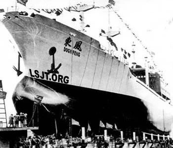 首页- 南宫NG28集团娱乐官方网站