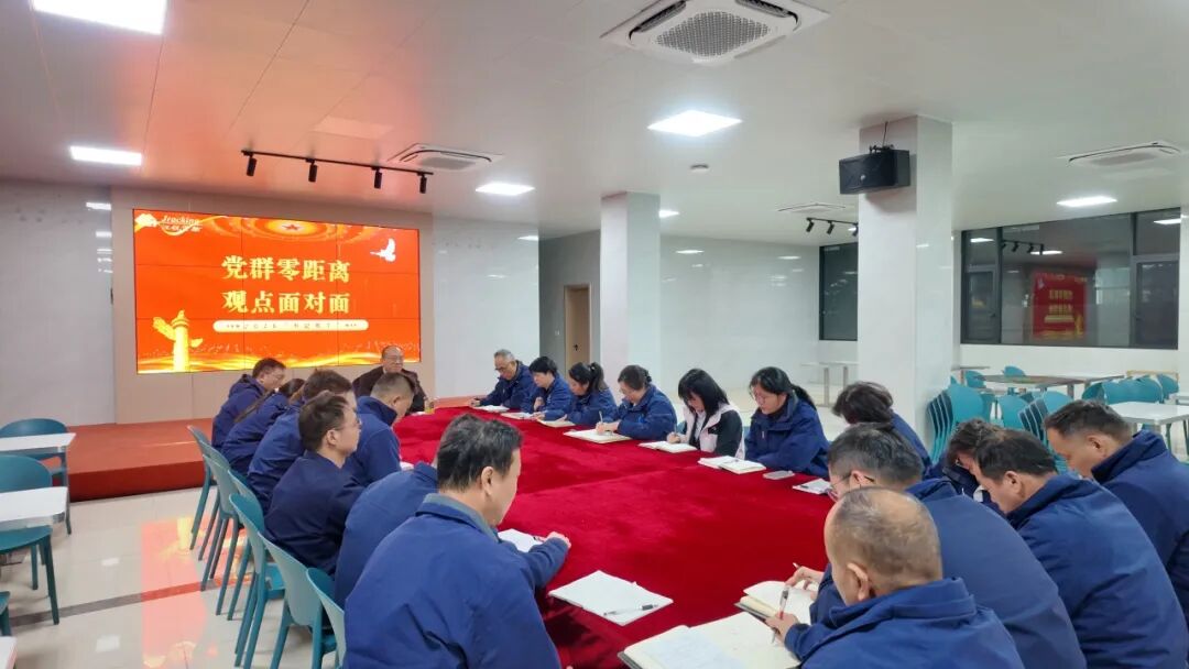 首页- 南宫NG28集团娱乐官方网站